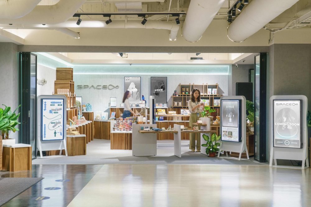 leyu官网打造永续选物商店，展示社企及社创商品，结合创利空间所开发的智能零售系统，整合多元产品信息，让无人商店扮演公益行动的推手